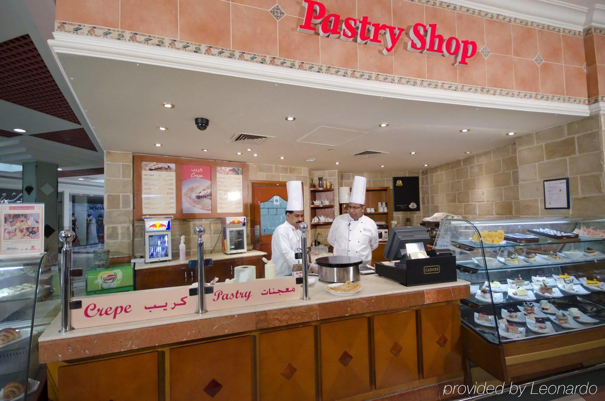 Al Bustan Centre & 4* Дубай