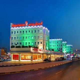 Al Bustan Centre & Апарт-готель 4*